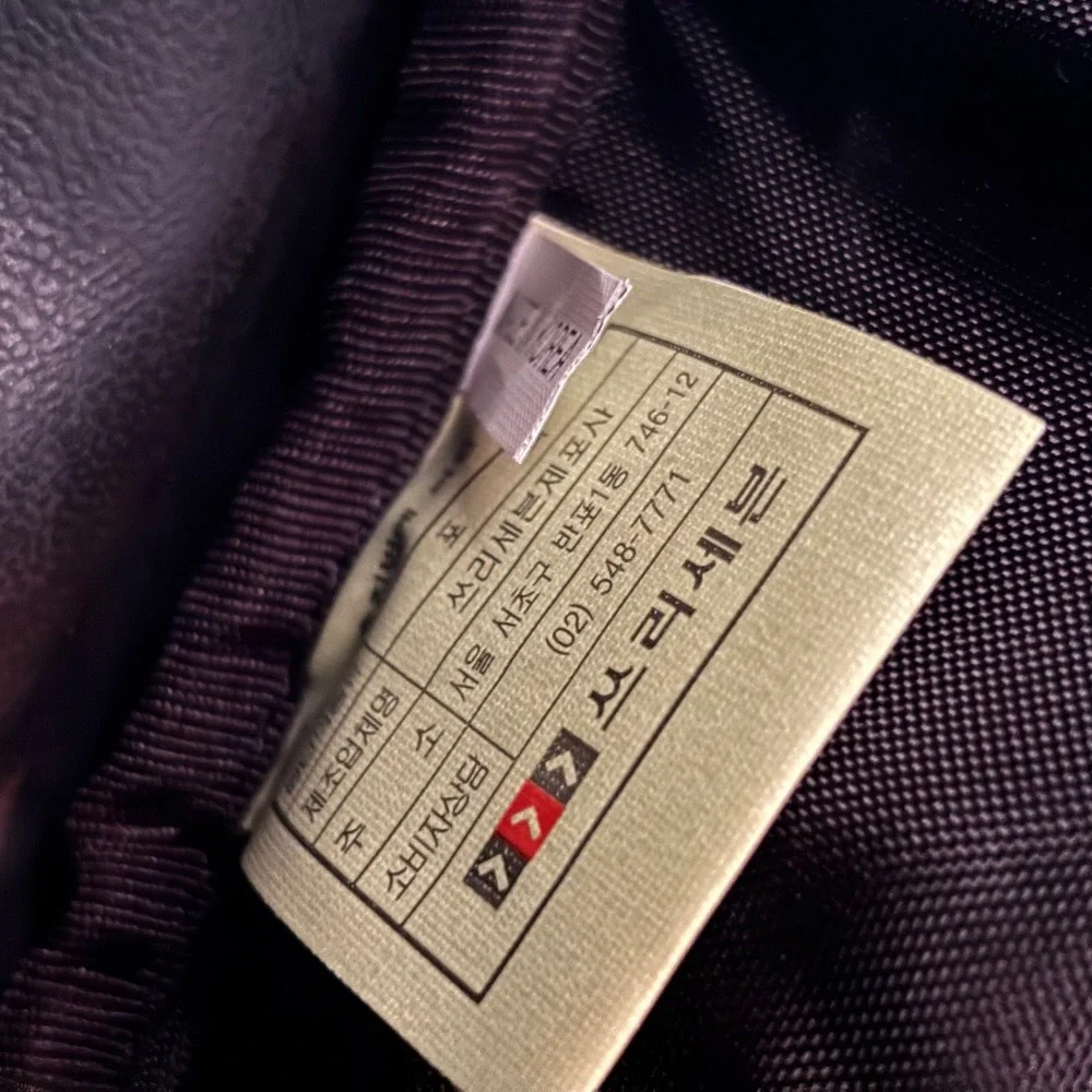Three Seven made korea